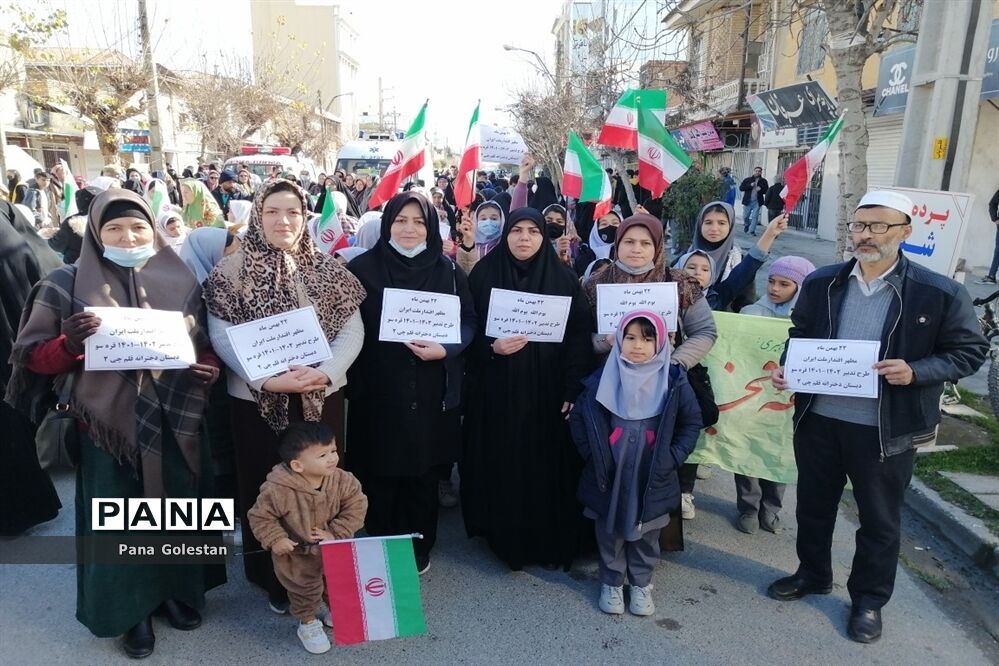 راهپیمایی بیست و دو بهمن در شهرستان بندر ترکمن