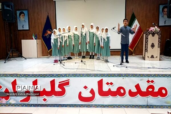 برگزاری جشنواره سرود فجر شهرستان اسلامشهر