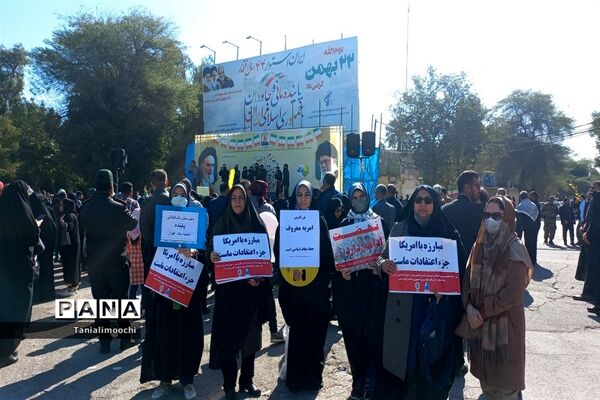 حضور دانش‌آموزان مدرسه تمام تشکیلاتی پاینده در راهپیمایی ۲۲ بهمن