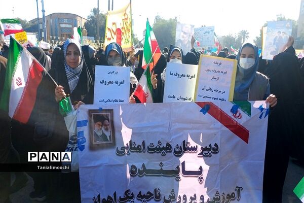 حضور دانش‌آموزان مدرسه تمام تشکیلاتی پاینده در راهپیمایی ۲۲ بهمن