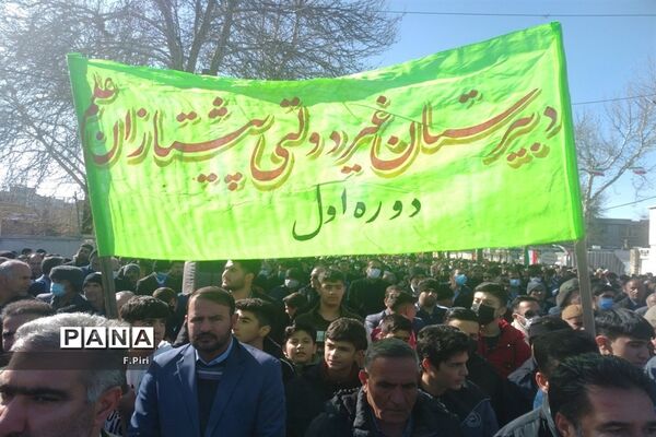 راهپیمایی ۲۲ بهمن ماه در الشتر