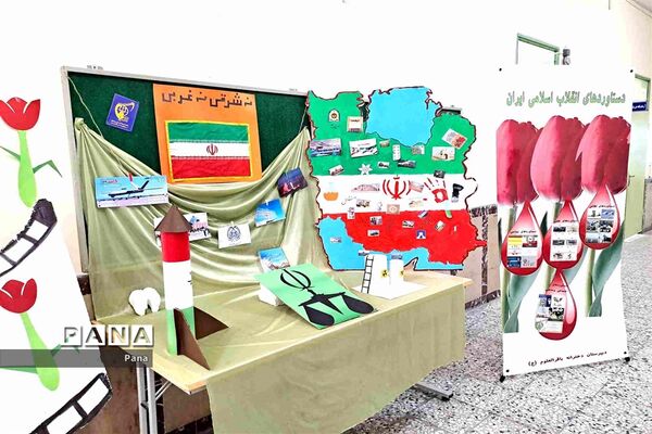 بازدید معاون پرورشی و فرهنگی آموزش و پرورش استان آذربایجان شرقی از نمایشگاه‌های دانش‌آموزی مدارس انقلاب تبریز