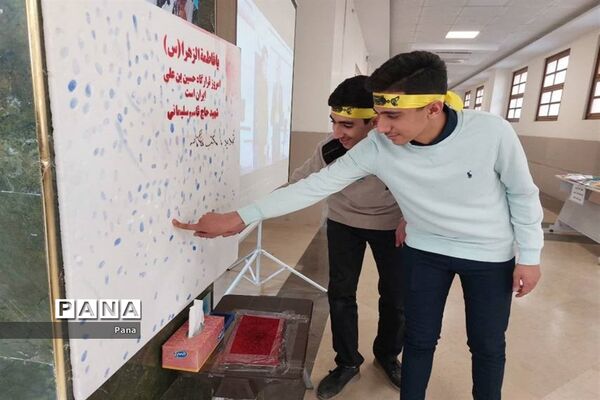 بازدید معاون پرورشی و فرهنگی آموزش و پرورش استان آذربایجان شرقی از نمایشگاه‌های دانش‌آموزی مدارس انقلاب تبریز