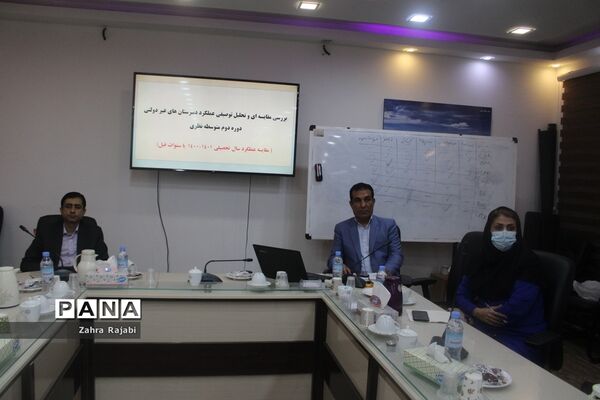نشست استانی مدیران دبیرستان‌های غیر دولتی دوره دوم متوسطه نظری استان بوشهر