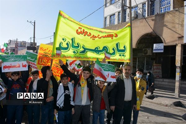 راهپیمایی یوم الله ۲۲ بهمن ماه در پلدختر