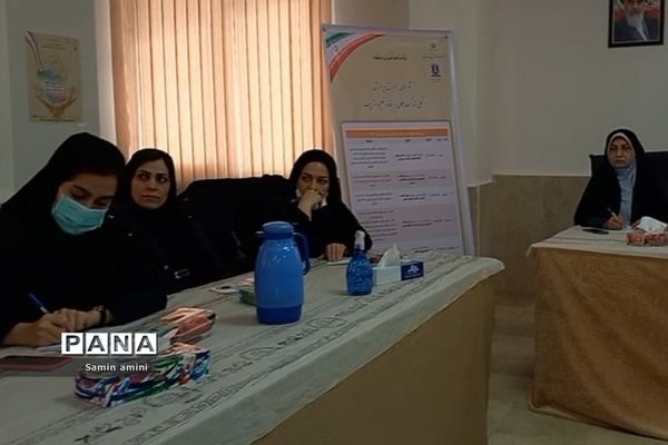 برگزاری جلسه کمیته هدایت تحصیلی ویژه مشاوران در آموزش و پرورش رودهن