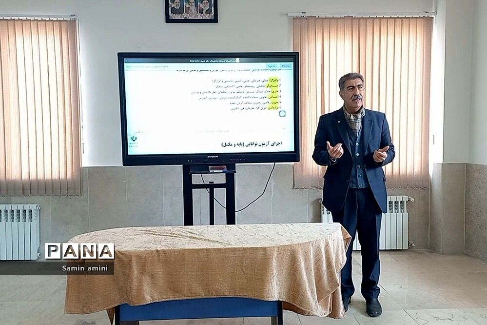برگزاری جلسه کمیته هدایت تحصیلی ویژه مشاوران در آموزش و پرورش رودهن