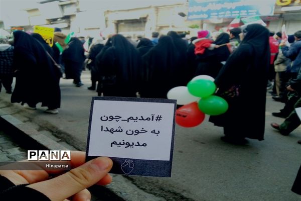 حضور پرشکوه مردم قزوین در راهپیمایی ۲۲ بهمن