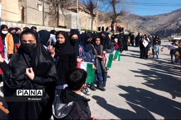 راهپیمایی یوم الله ۲۲ بهمن ماه در سپیددشت