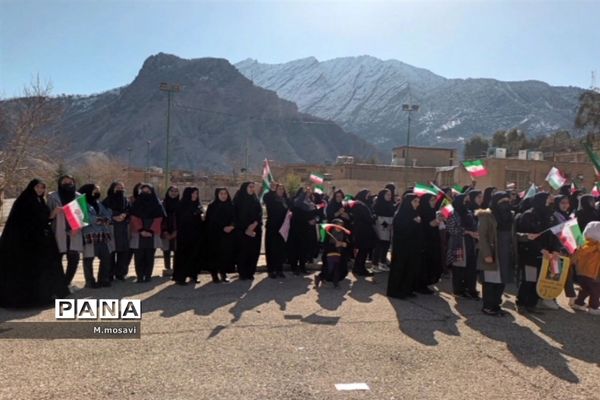 راهپیمایی یوم الله ۲۲ بهمن ماه در سپیددشت