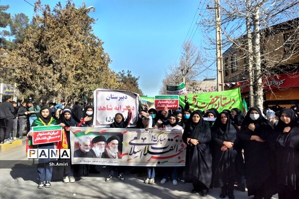 راهپیمایی یوم الله ۲۲ بهمن ماه در کوهدشت