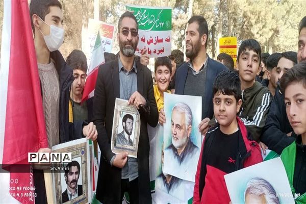 راهپیمایی یوم الله ۲۲ بهمن ماه در کوهدشت