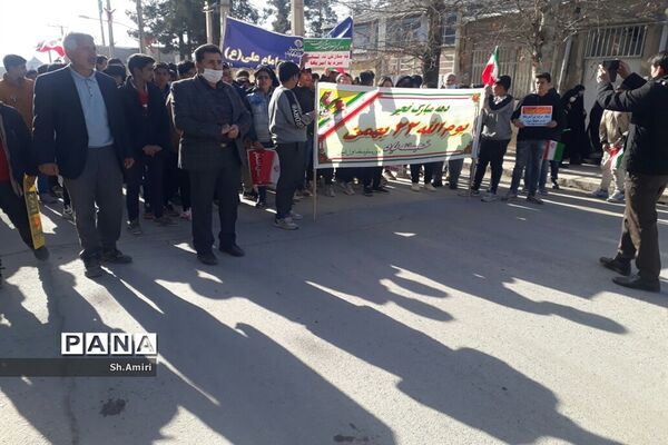 راهپیمایی یوم الله ۲۲ بهمن ماه در کوهدشت