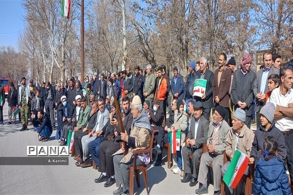 راهپیمایی یوم الله ۲۲ بهمن ماه در سیلاخور لرستان