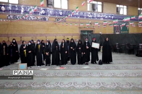 اعزام  دانش‌آموزان منطقه جوادآباد برای اردوی راهیان نور