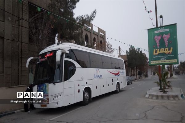 اعزام  دانش‌آموزان منطقه جوادآباد برای اردوی راهیان نور