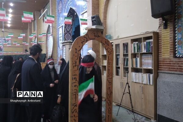 اعزام  دانش‌آموزان منطقه جوادآباد برای اردوی راهیان نور