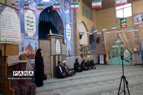 اعزام  دانش‌آموزان منطقه جوادآباد برای اردوی راهیان نور