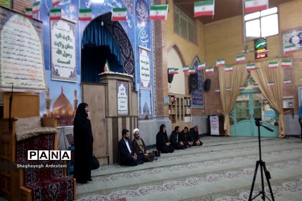 اعزام  دانش‌آموزان منطقه جوادآباد برای اردوی راهیان نور
