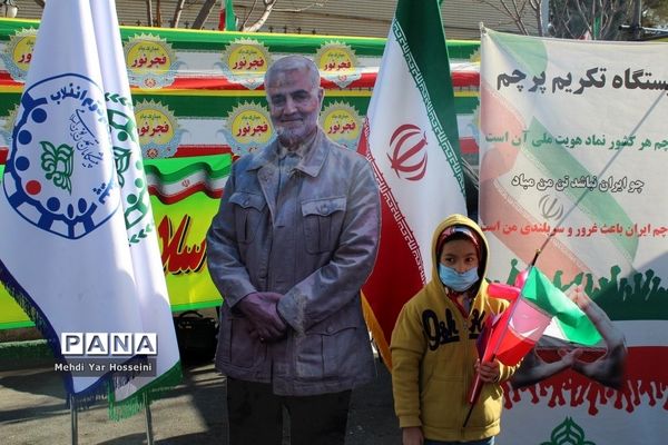 قاب ماندگار با حاج قاسم سلیمانی -2