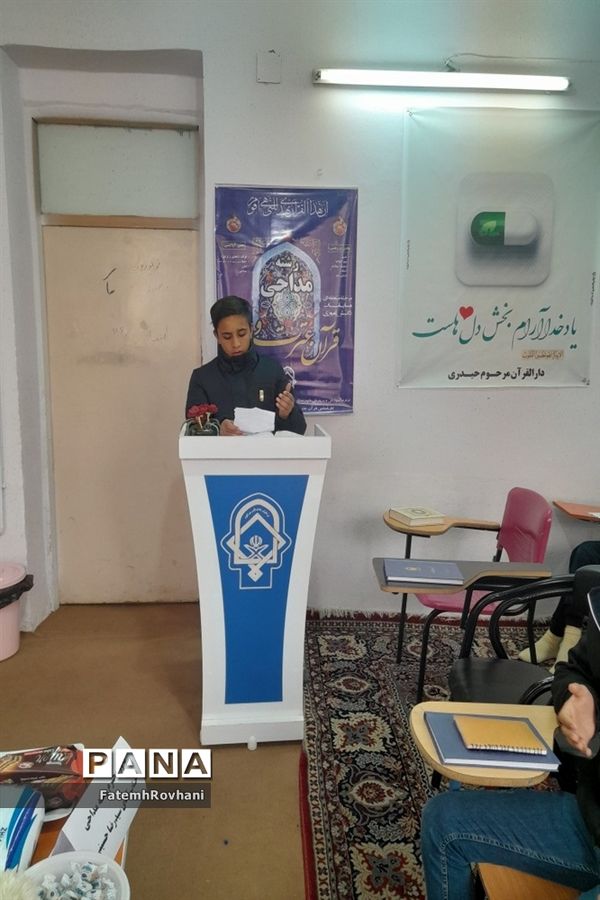 افتتاحیه مسابقات قرآن و عترت مقطع متوسطه خلیل‌آباد