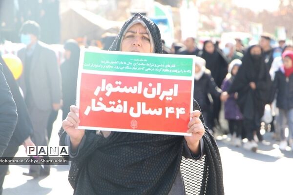 راهپیمایی چهل و چهارمین بهار انقلاب در سمنان -2