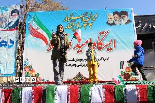 راهپیمایی چهل و چهارمین بهار انقلاب در سمنان -2