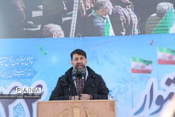 راهپیمایی چهل و چهارمین بهار انقلاب در سمنان -2