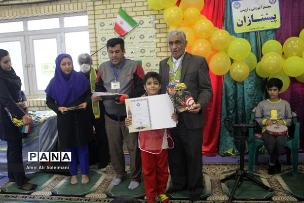 اردوی تفریحی تشکیلاتی پیشتازان بوشهر