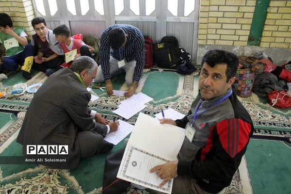 اردوی تفریحی تشکیلاتی پیشتازان بوشهر