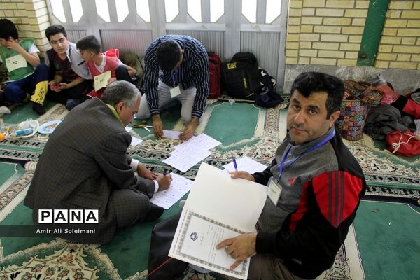اردوی تفریحی تشکیلاتی پیشتازان بوشهر