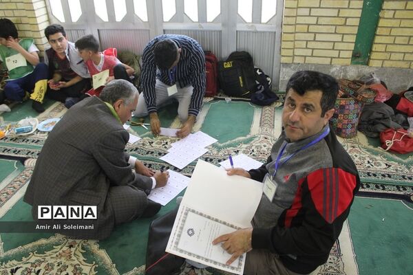 اردوی تفریحی تشکیلاتی پیشتازان بوشهر