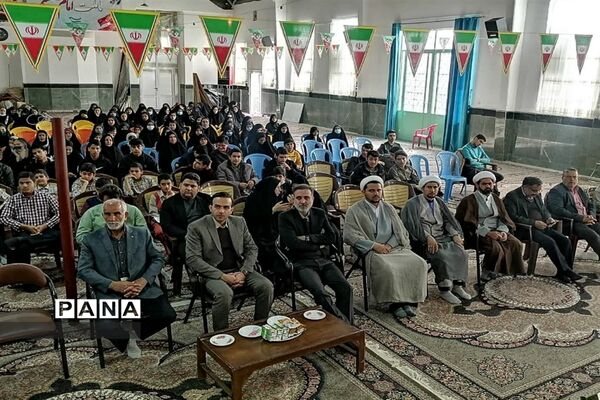 مراسم  تجلیل  از برگزیدگان مسابقات قرآن،عترت ونماز در  بهاباد