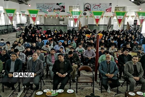مراسم  تجلیل  از برگزیدگان مسابقات قرآن،عترت ونماز در  بهاباد