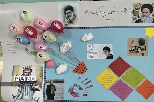 نمایشگاه «جوانه های انقلاب در گلستان ۵۷»