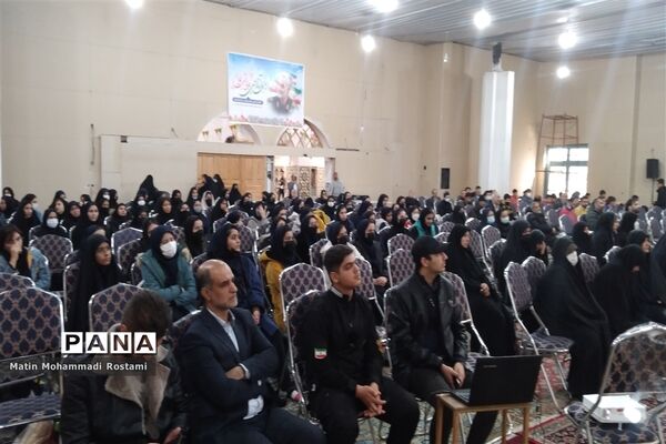 یادواره شهدای فرهنگی آموزش پرورش شهرستان پیشوا