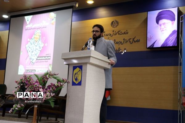مسافری از سرزمین آفتاب