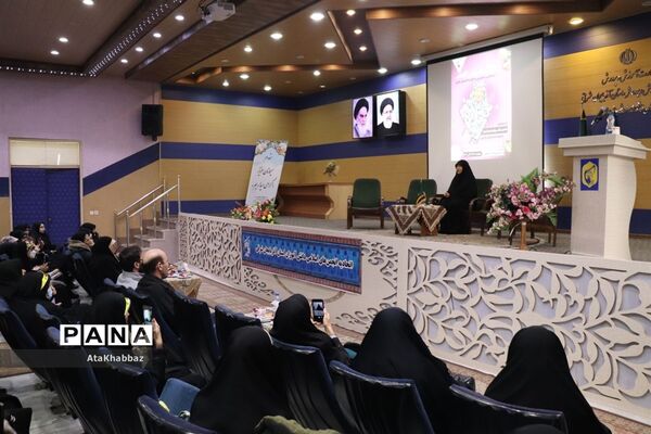 مسافری از سرزمین آفتاب