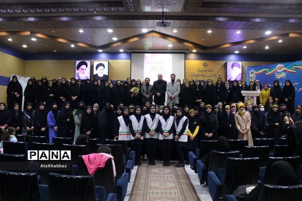 مسافری از سرزمین آفتاب