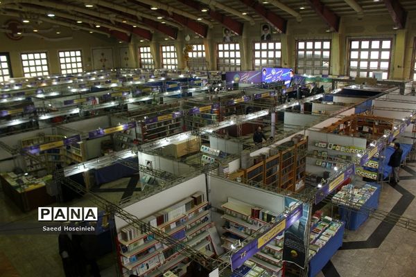 آیین گشایش ششمین نمایشگاه کتاب دین