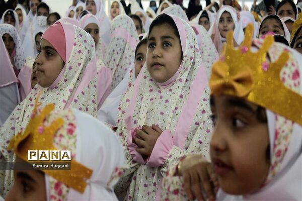 جشن فرشته‌های نایینی