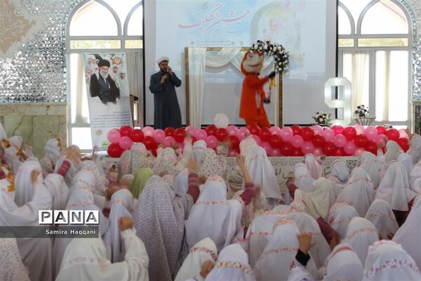جشن فرشته‌های نایینی