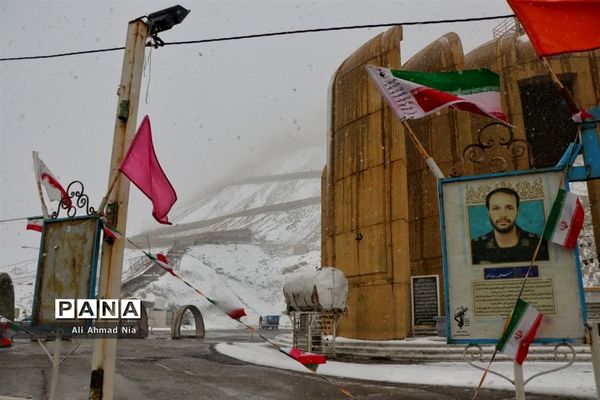 بارش برف در قم