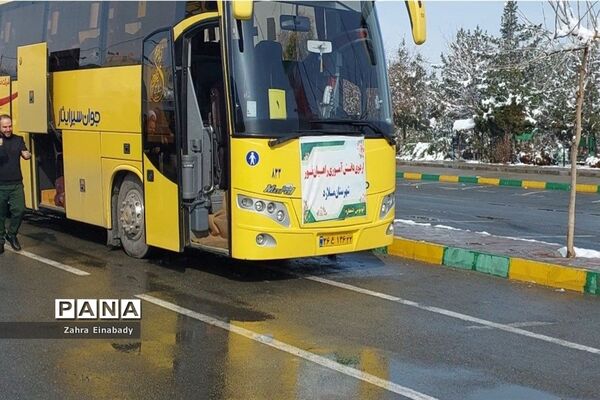 اعزام دومین گروه اردوی راهیان نور دانش‌آموزی شهرستان ملارد