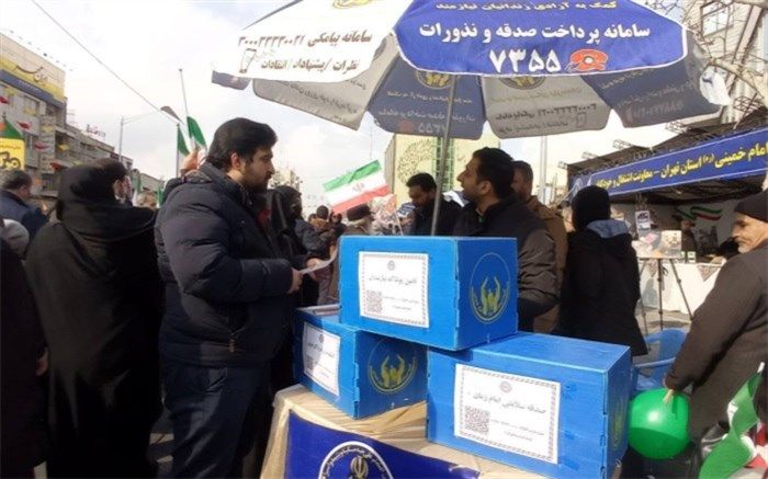 کمک 620 میلیون تومانی مردم استان تهران به زلزله‌زدگان‌خوی