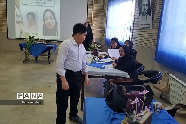 برگزاری مراسم پاسداشت زبان و ادبیات فارسی در دبستان پسرانه سما یک رودهن