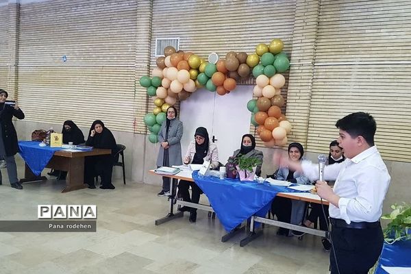 برگزاری مراسم پاسداشت زبان و ادبیات فارسی در دبستان پسرانه سما یک رودهن