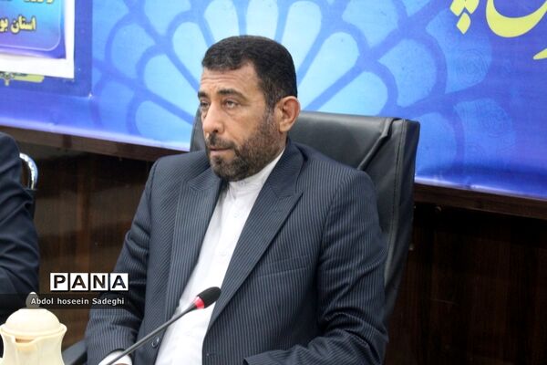 ستاد بزرگداشت هفته تربیت اسلامی و روز امور تربیتی استان بوشهر