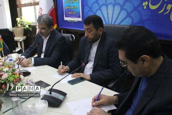 ستاد بزرگداشت هفته تربیت اسلامی و روز امور تربیتی استان بوشهر
