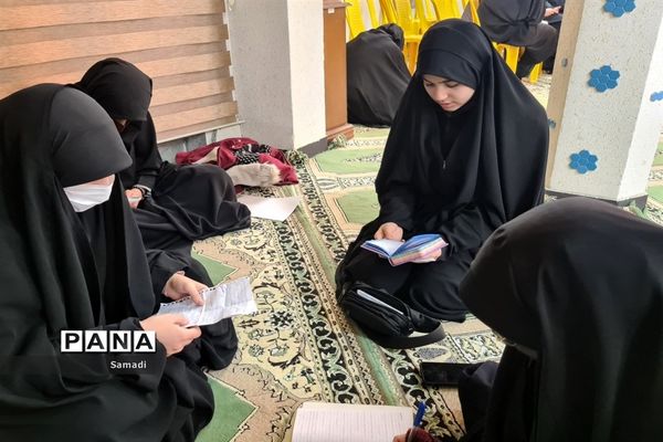 مرحله منطقه ای مسابقات قرآنی متوسطه دوم دختران در منطقه ۱۳